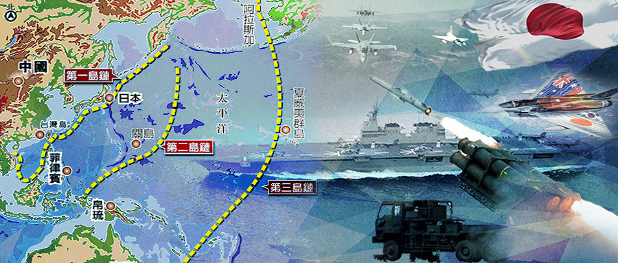 日本“扩武”，亚太会否爆发激烈冲突？