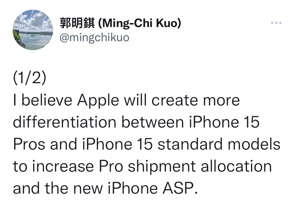别等15了！苹果将扩大新iPhone之间的配置差距：高端更贵