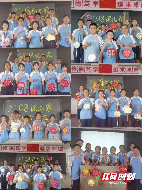 李达中学:花灯邀明月 巧手庆中秋