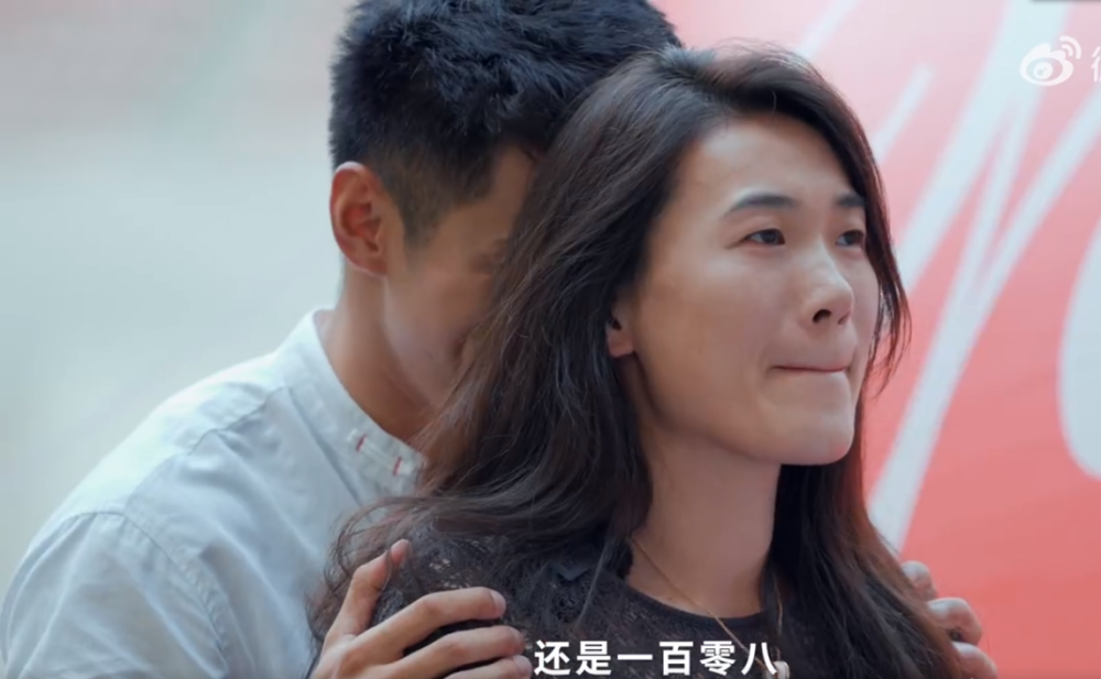 谢震业田径场求婚跳远冠军陆敏佳,14岁初恋15年长跑修成正果_腾讯新闻