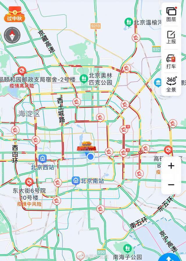 出行注意安全！北京城市路网多线“飘红”
