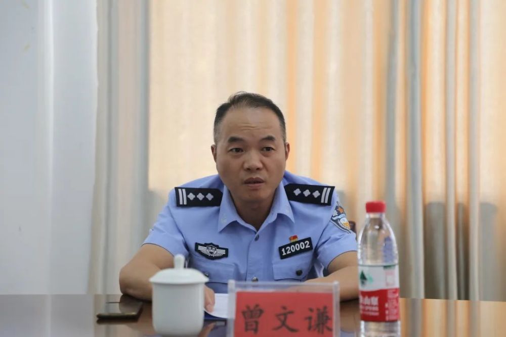 曾文谦一行赴市人民警察学校开展教师节慰问活动