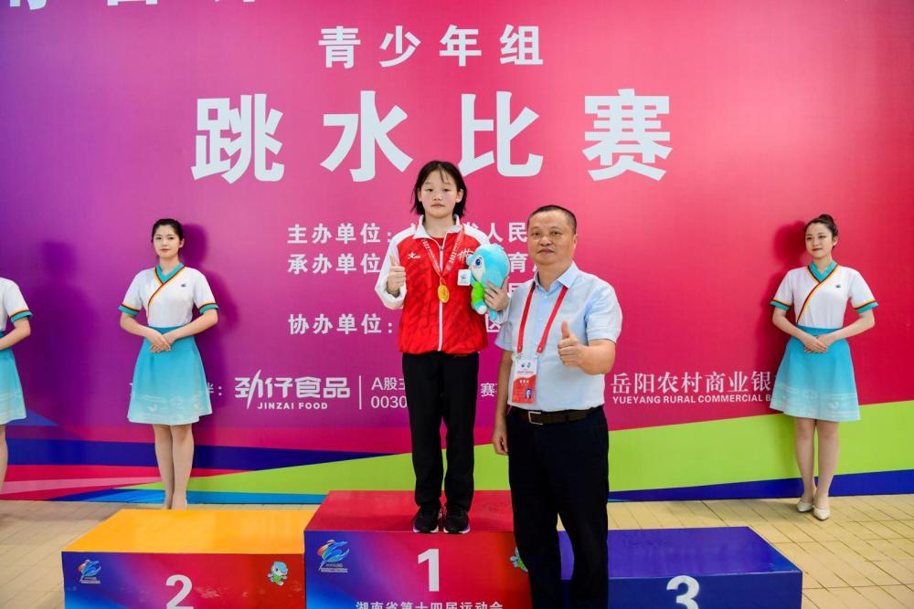 郴州跳水小将朱云川:全红婵是我偶像!_腾讯新闻