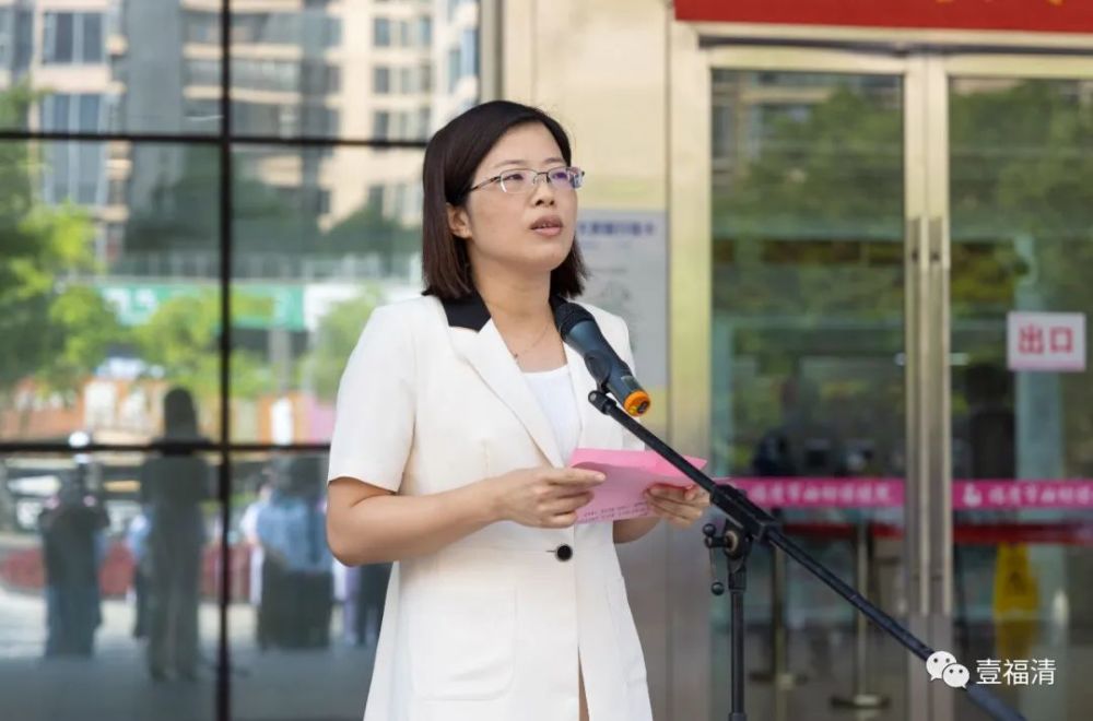 受福州市委常委,福清市委书记叶仁佑委托,副市长郑云代表市委,市政府