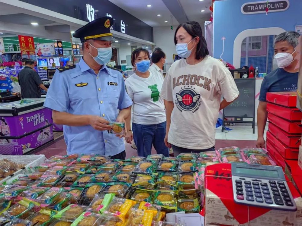 迎中秋怀柔生活必需品供应充足，价格稳定！