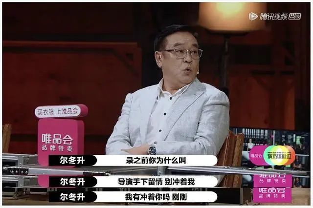 【五星股票池】太強了！入選股今天逆勢上行！體育盛劍環境漲4.5%機甲颶風