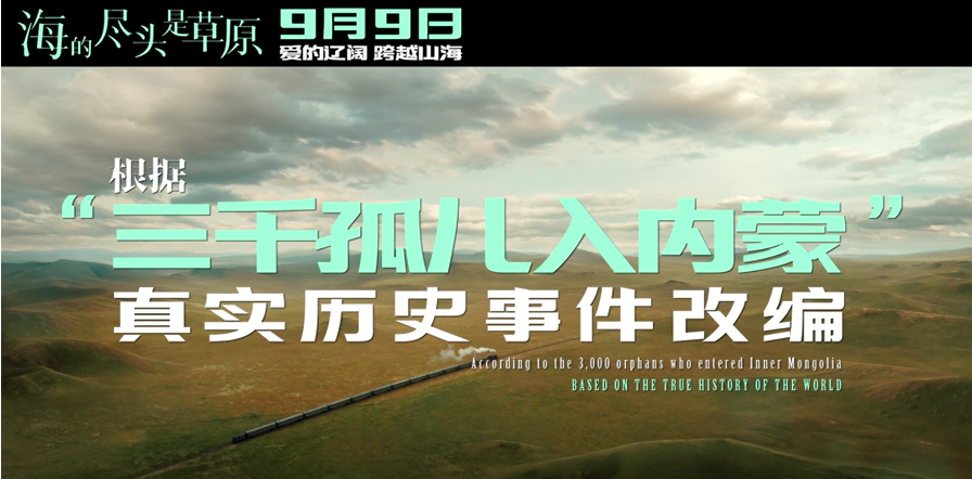 【五星股票池】太強了！入選股今天逆勢上行！體育盛劍環境漲4.5%機甲颶風
