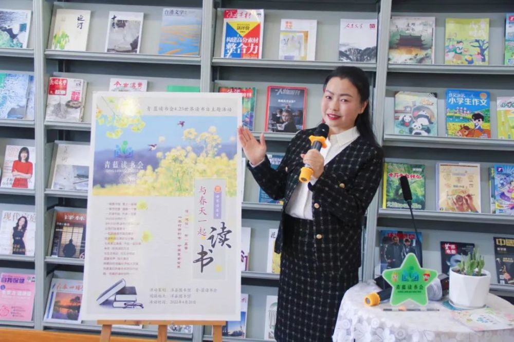 【做理想中的"四有"好校长】洋县青年路小学 邓爱华_腾讯新闻