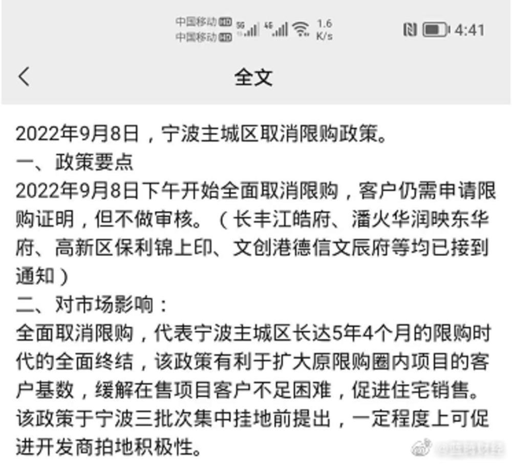 大只500注册-大只500手机版-大只500代理Q1639397-学习资料网