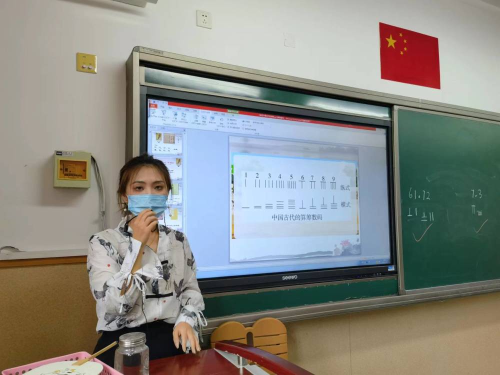 中秋节遇上教师节，北京中小学校开展多彩活动引导学生尊师重教光路计划光与设计