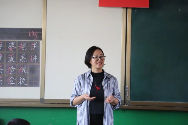 【园丁风采】王雪艳:倾情教书 潜心育人