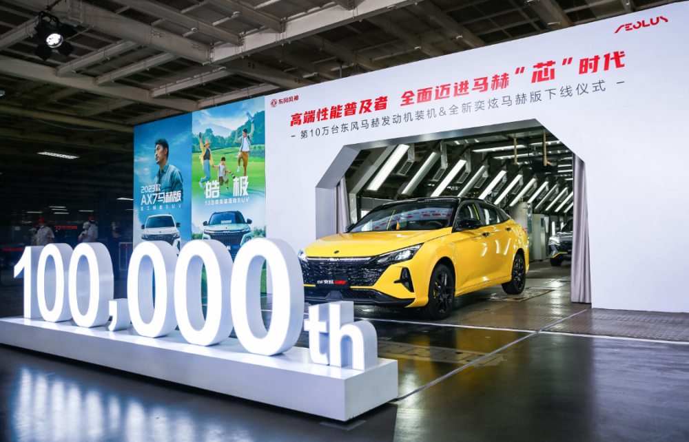 买车得先算账，省下就是赚到，现在选购北京BJ60即可享百万级配置八年级上册历史