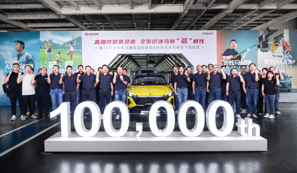 买车得先算账，省下就是赚到，现在选购北京BJ60即可享百万级配置八年级上册历史