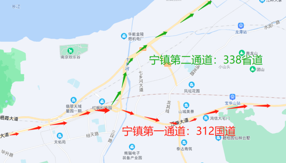 312國道寧鎮界至七鄉河段迎施工和監理招標_騰訊新聞