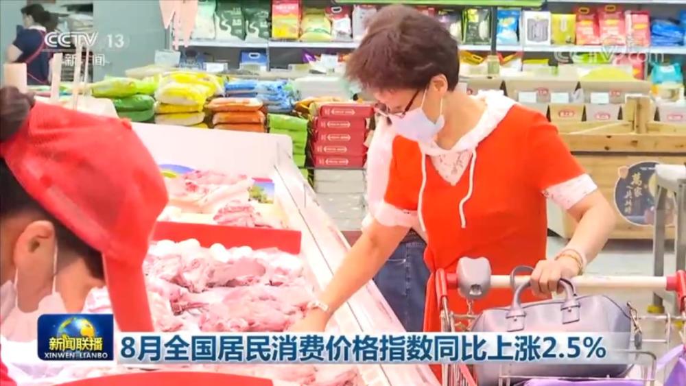 龙光集团前8个月销售额361亿元，正讨论境外债务重组方案18黄文纯肉