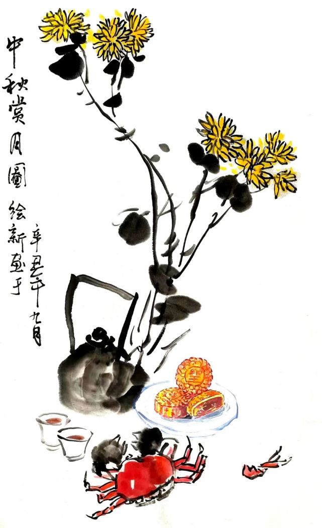 【"我们的节日·中秋"】中秋节主题书画作品网络展