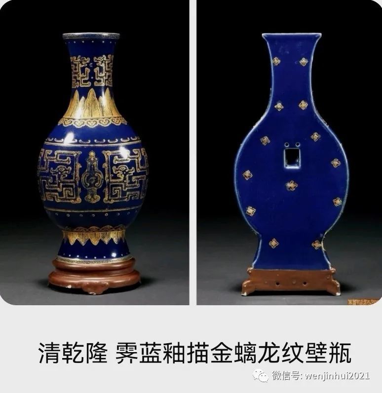 大清時代の壁掛け花入れ器 | www.ddechuquisaca.gob.bo