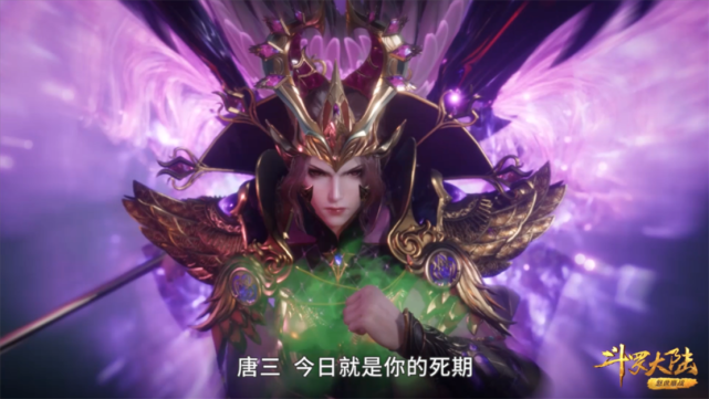 风剑宗主没死另有原因，六怪各自对手确定，此战将有两大斗罗陨落-古次元