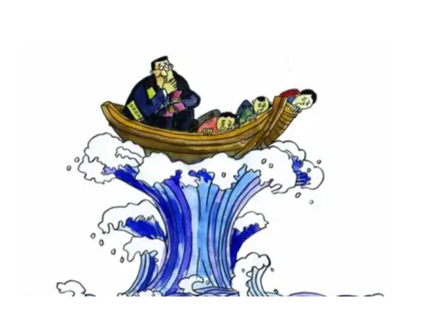 央行开闸,我听见货币之水哗哗响,水涨船高,能否买房坐在船上