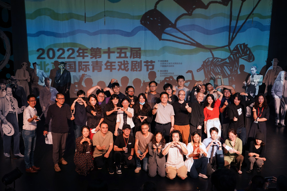 第十五届北京国际青年戏剧节开幕，持续至11月底福州念小摄影工作室