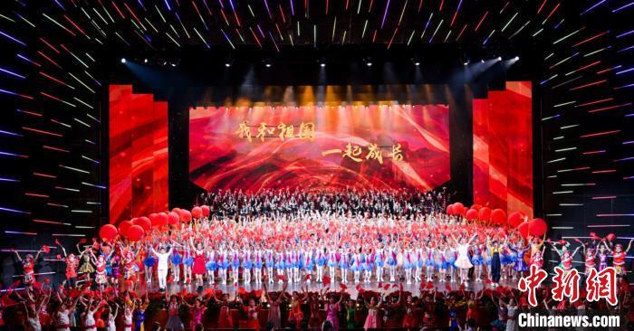 2022年“我和祖国一起成长”主题演出活动在北京举行探花御姐网站