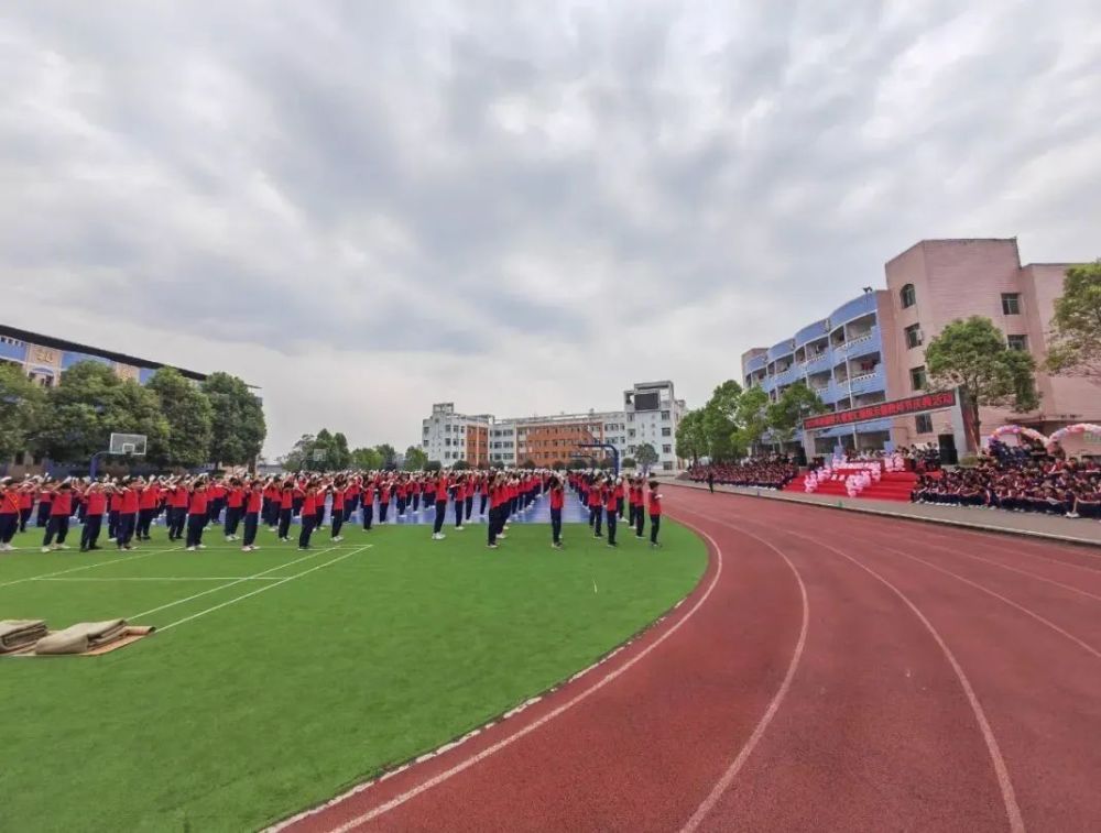 七星镇小复平镇小柏家镇小合兴小学实验小学新盛初中红旗中学表彰先进