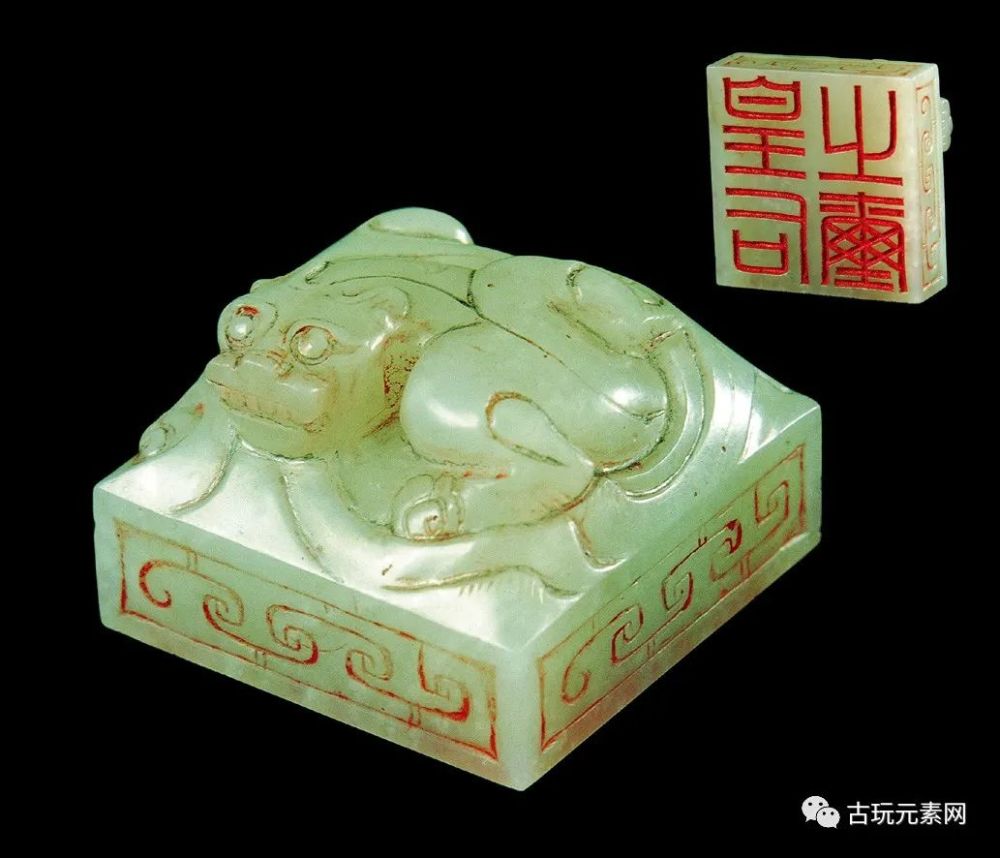 《汉官旧仪》称汉代"皇帝六玺,皆白玉螭虎钮"皇后玉玺文与帝同,帝