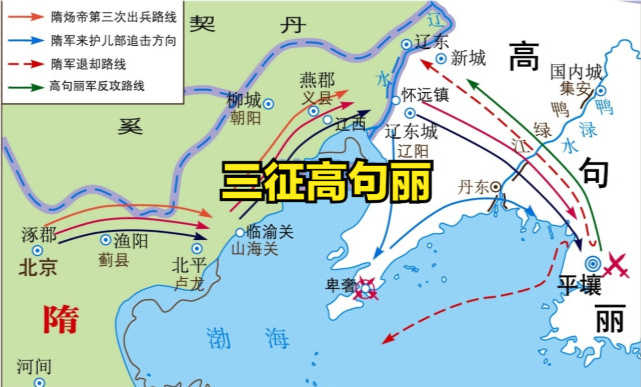 隋朝为什么一定要打高句丽?难道是看它不顺眼吗