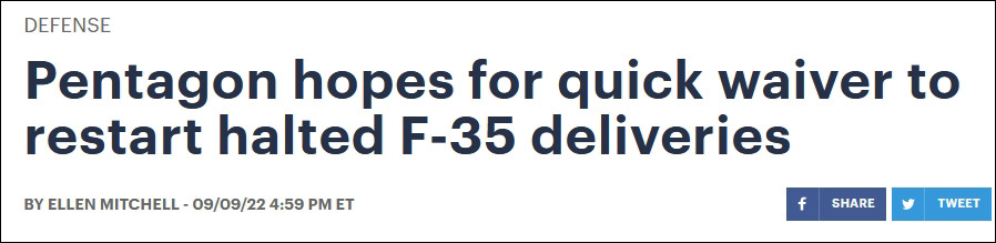 美国防部又称没发现F-35中国产零件有风险，将寻求豁免阿卡索如何快速约课
