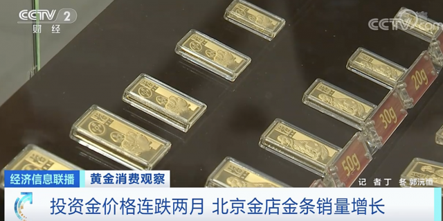 金牌大只注册登录地址官方-贝妈心得网