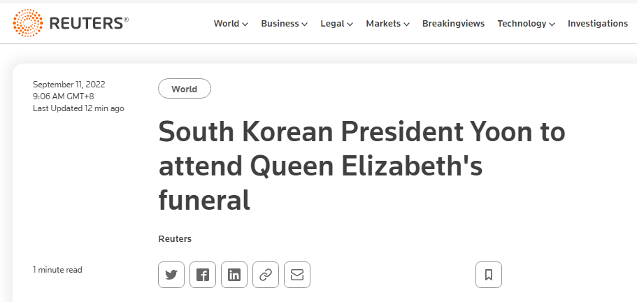 外媒：韩国总统府称，尹锡悦将出席伊丽莎白二世葬礼人教版英语必修四音频2023已更新(网易/微博)