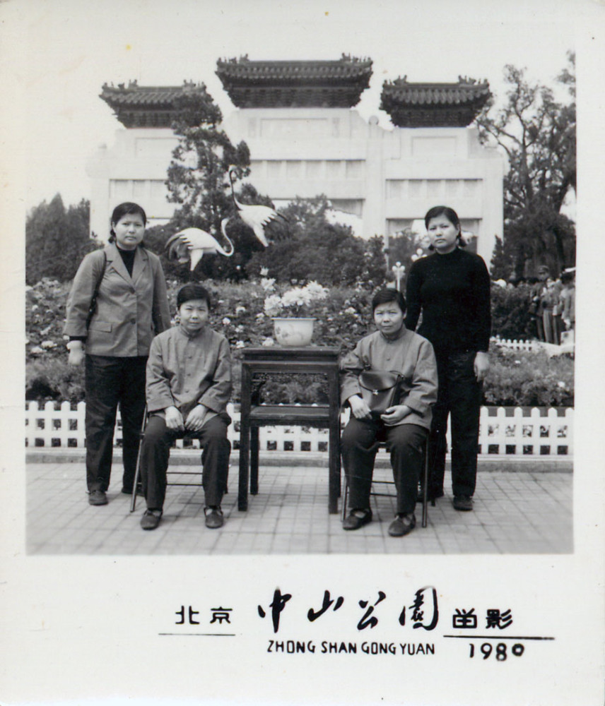 看展览｜城门、牌楼、广场，20世纪北京的标志建筑影像