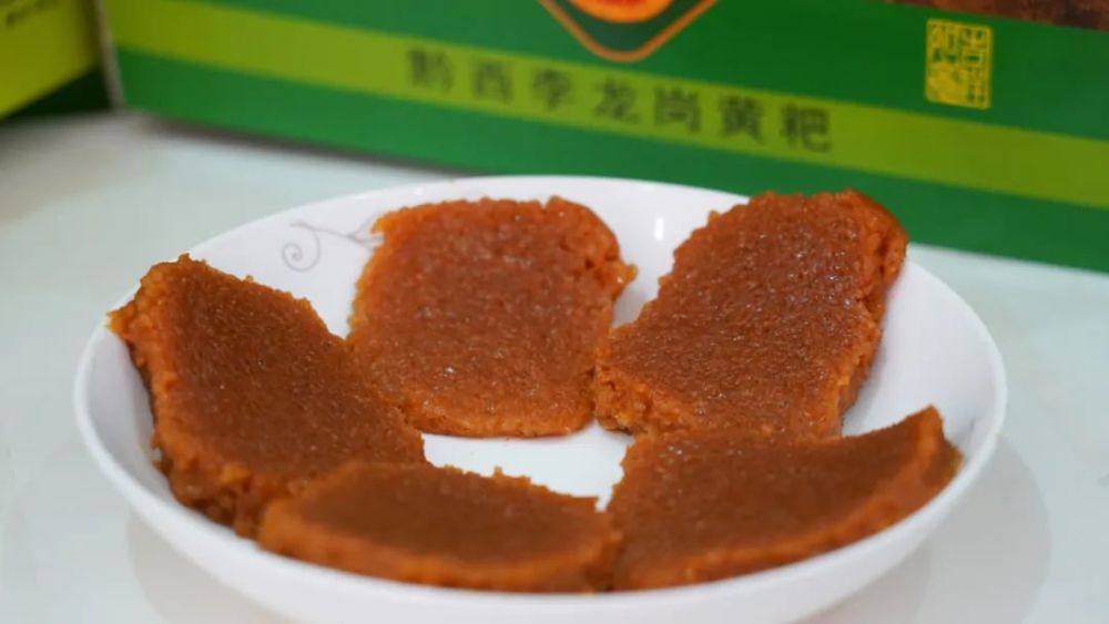 非遗毕节黔西黄粑的年代片段