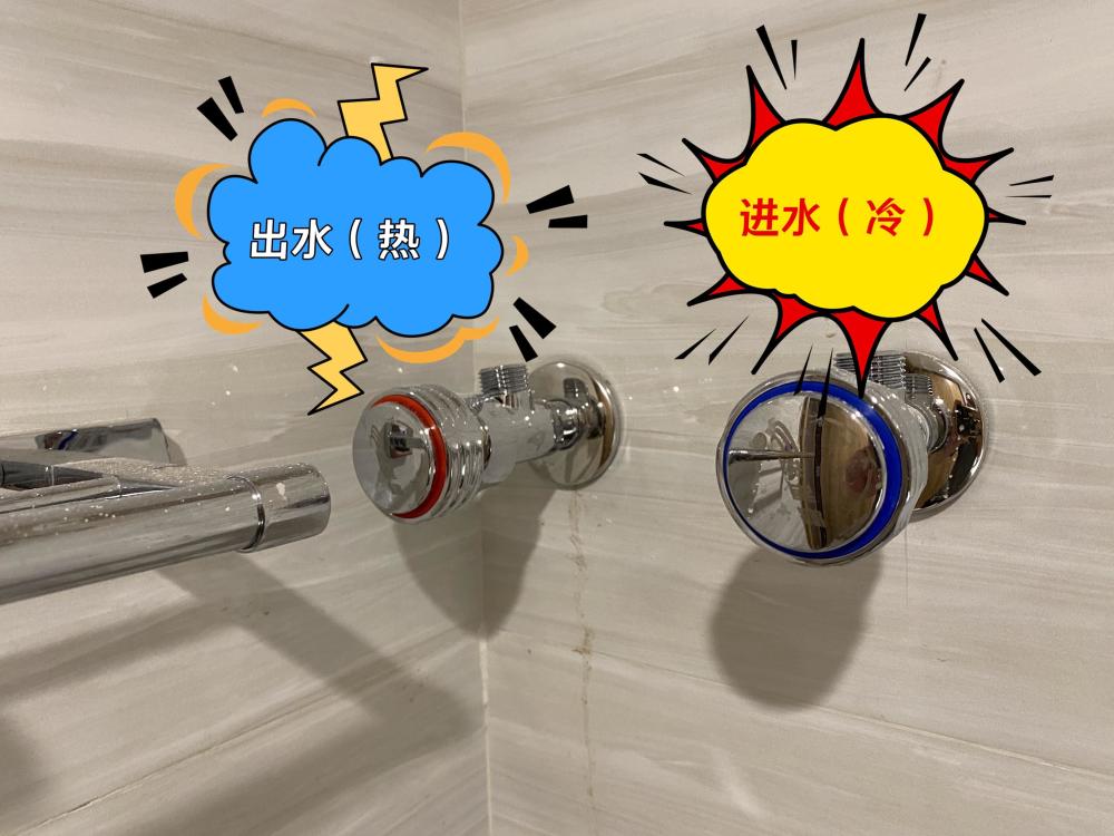 都是一边往外放热水,一边向里面加冷水——不信你把热水器的进水阀