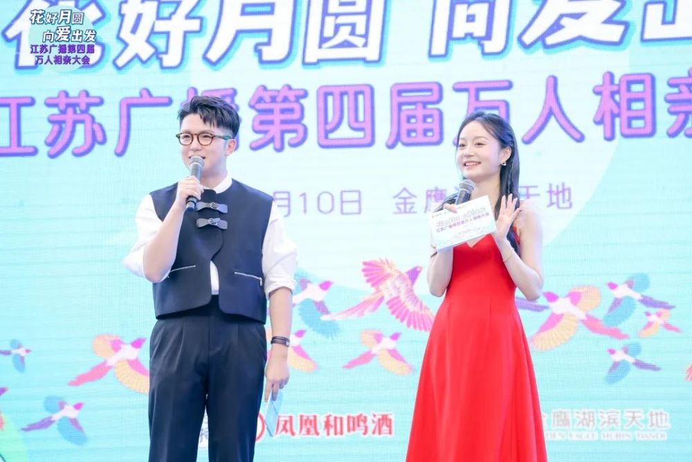 1-张端江苏交通广播网fm101.1-张端江