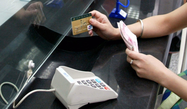 从"创新"到"鸡肋",atm机扫码存款业务怎么了?