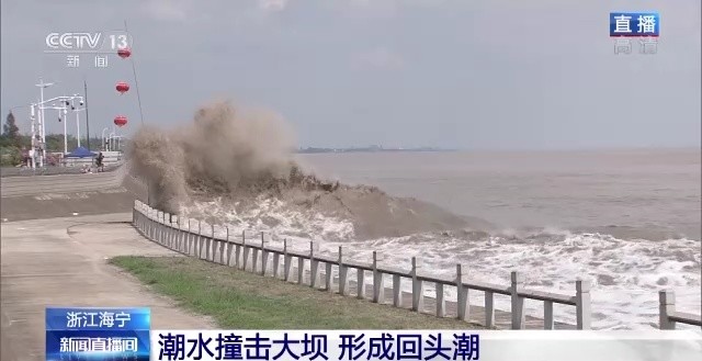 八月涛声吼地来！浙江海宁老盐仓观潮点有这三大看点  第11张