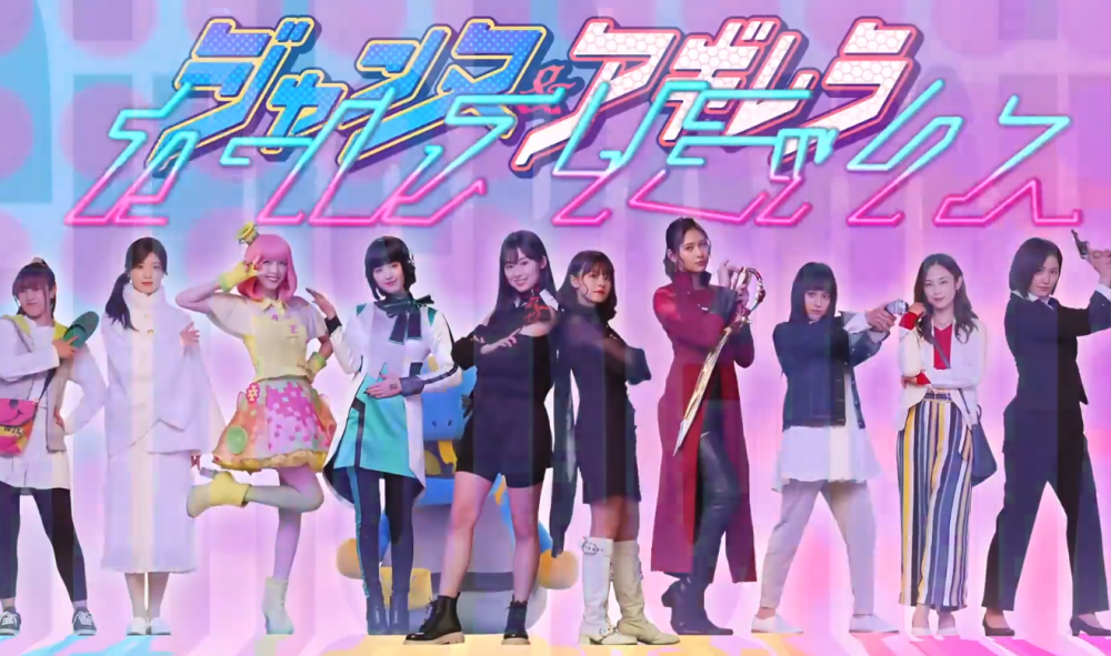 假面骑士女骑外传最终话,眼魔暴走进化,花音大号被封,六大女骑联动