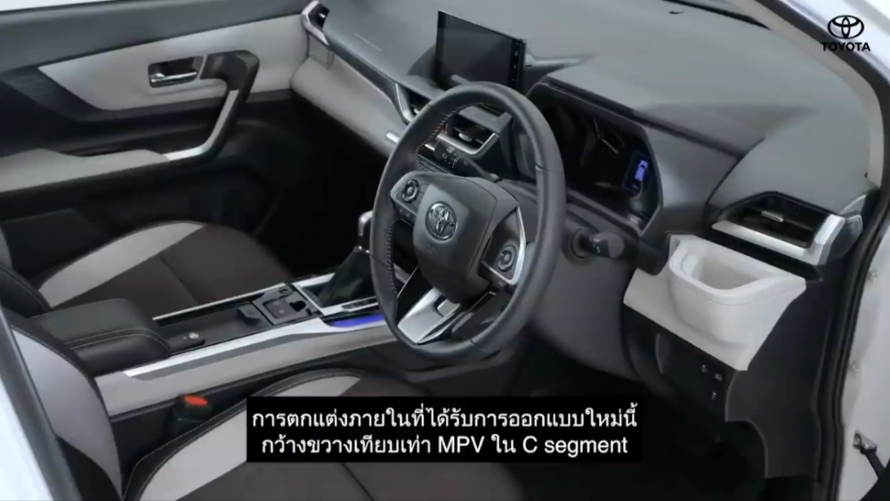入门级别丰田MPV亮相1.5L＋7座预估11万