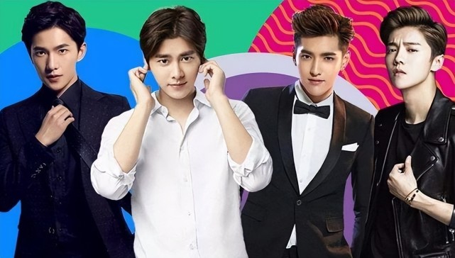 好事者便评出了当时人气最高的四人,分别是鹿晗,吴某凡,李易峰和杨洋