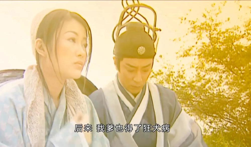 少年包青天1主题曲(少年包青天1主题曲孙楠那英只要有你)