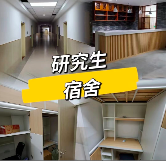 大學生曬住宿,猛誇吉林大學宿舍內景是偶像劇,卻遺憾不能洗澡