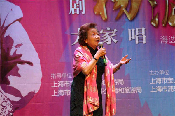 纪念沪剧表演艺术家杨飞飞诞辰百年,"杨派"大家唱启动_腾讯新闻