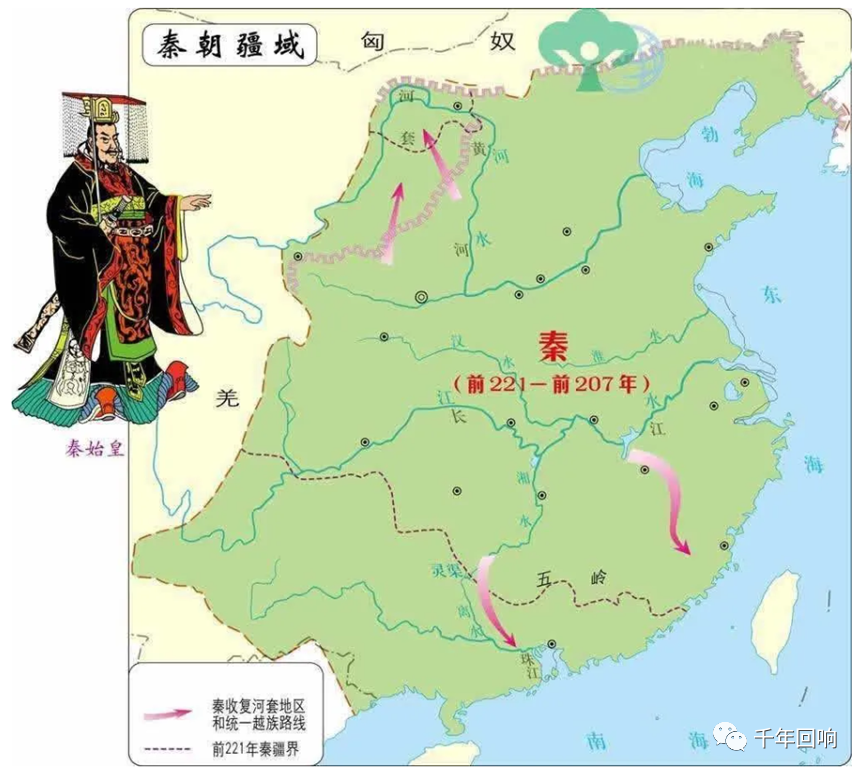 从秦国历史地图变化看大秦如何从牧马奴隶到一统华夏的