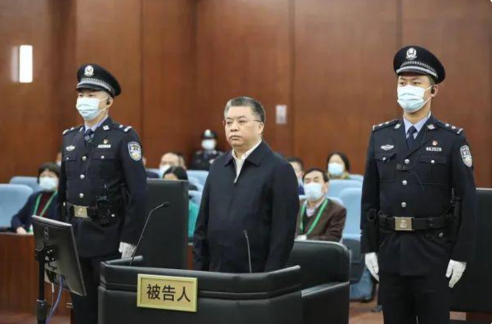 治理政商“旋转门”！中国证监会点名5贪官，1人曾是“老虎”童道驰下属