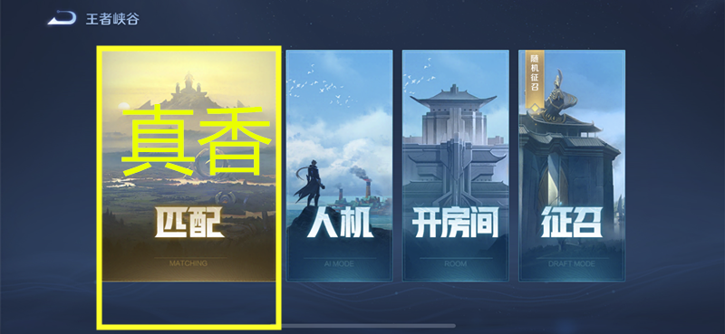Epic和Steam显示《神秘海域：盗贼遗产》合集将于下月登陆PC平台600818上海永久