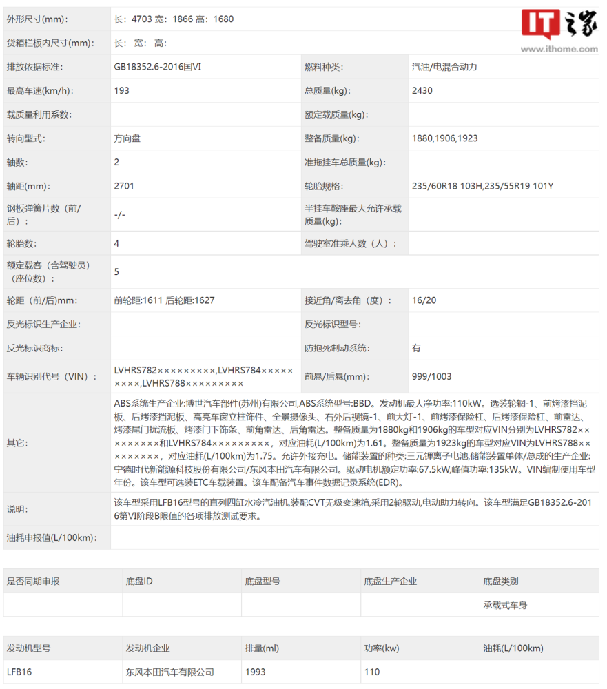 平安银行三季报：规模持续增长资产质量改善丨解财报高中英语必修二单词音频