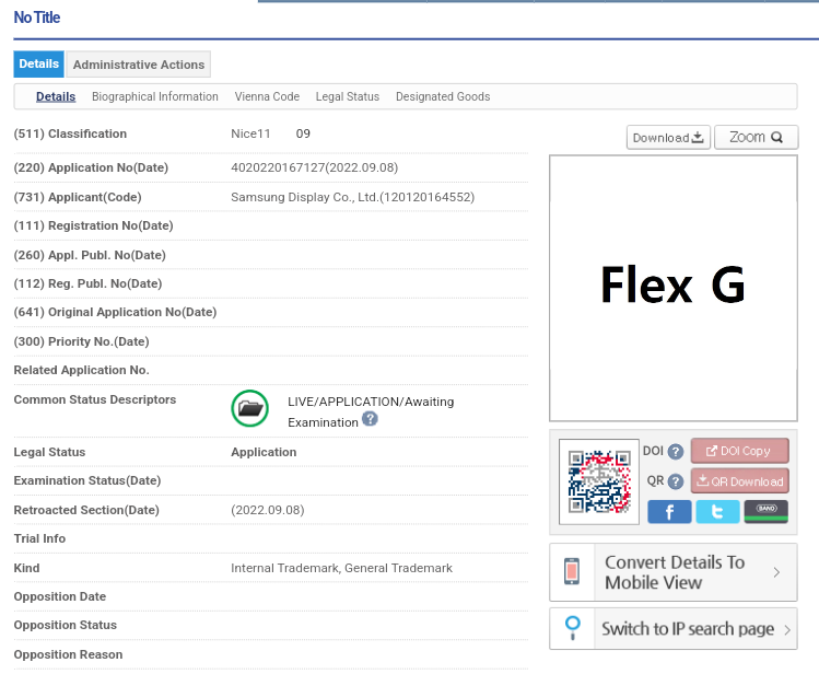三星显示申请“Flex G”双折叠屏设备商标插图1