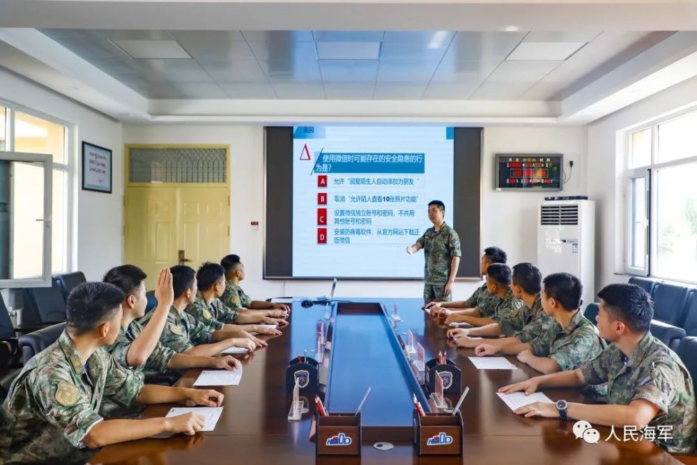 消除網絡隱患，這套“組合拳”打得好鼠年過了是什么年
