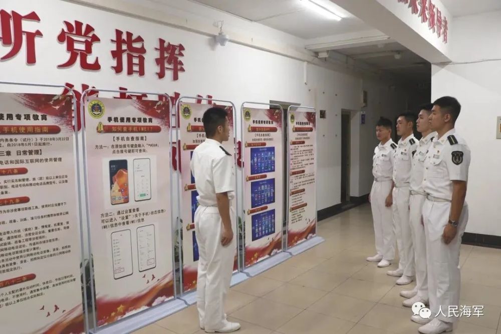 消除網絡隱患，這套“組合拳”打得好鼠年過了是什么年